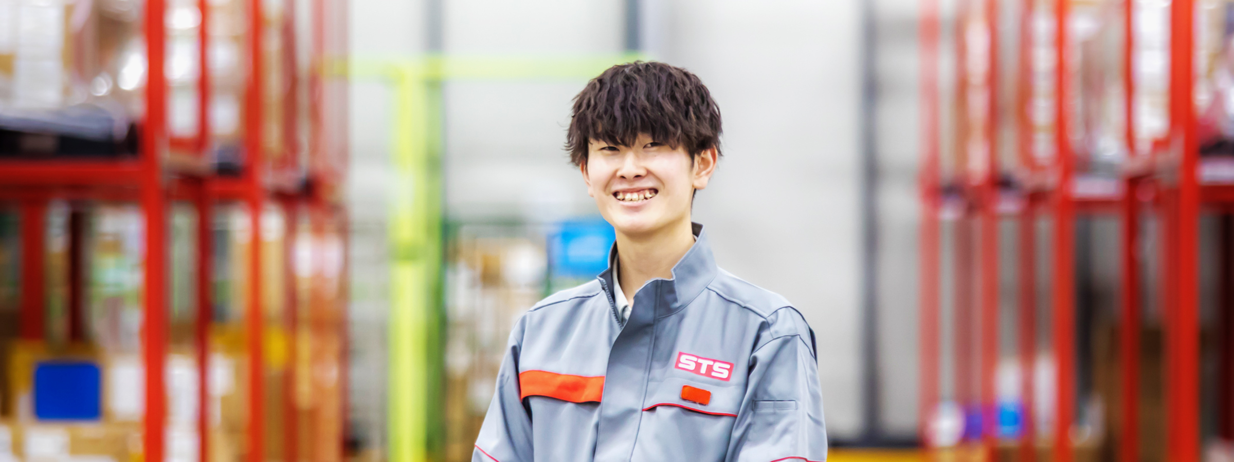 インタビュー